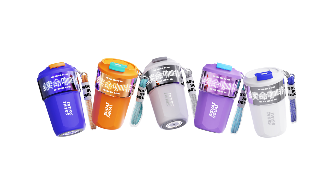 smart coffe mug cup (1).jpg
